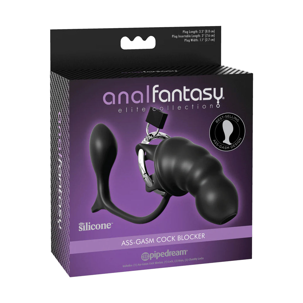 Anal Fantasy Elite Collection Ass-Gasm Penis Blocker | 603912755183 | Discreet Personal Wellness