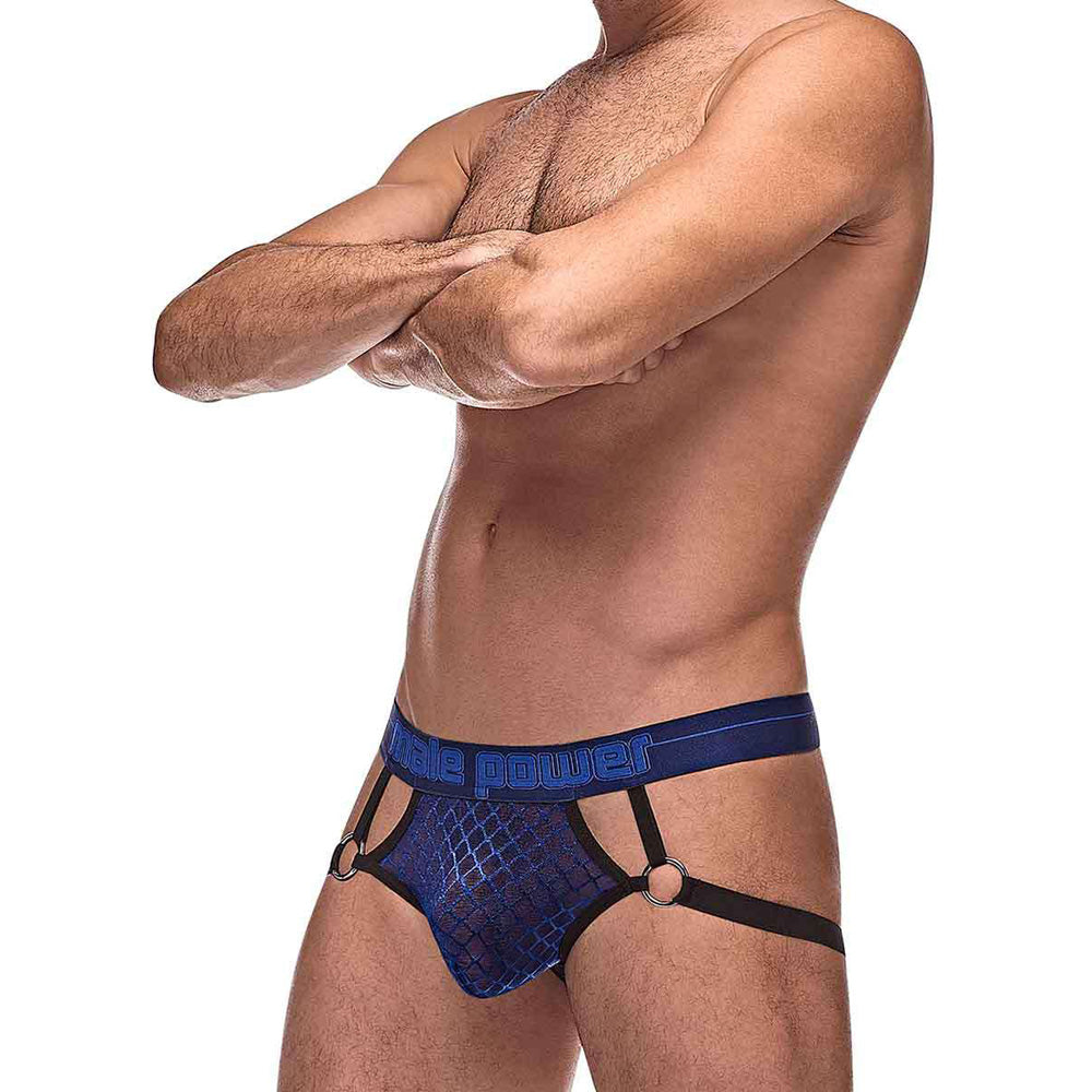Diamond Mesh Jock Ring Navy S/M | 845830085328 | Discreet Personal Wellness