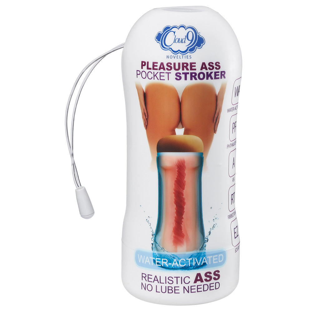 Pleasure Anal Pocket Stroker Water Activated Tan | 853545008938 | Discreet Personal Wellness