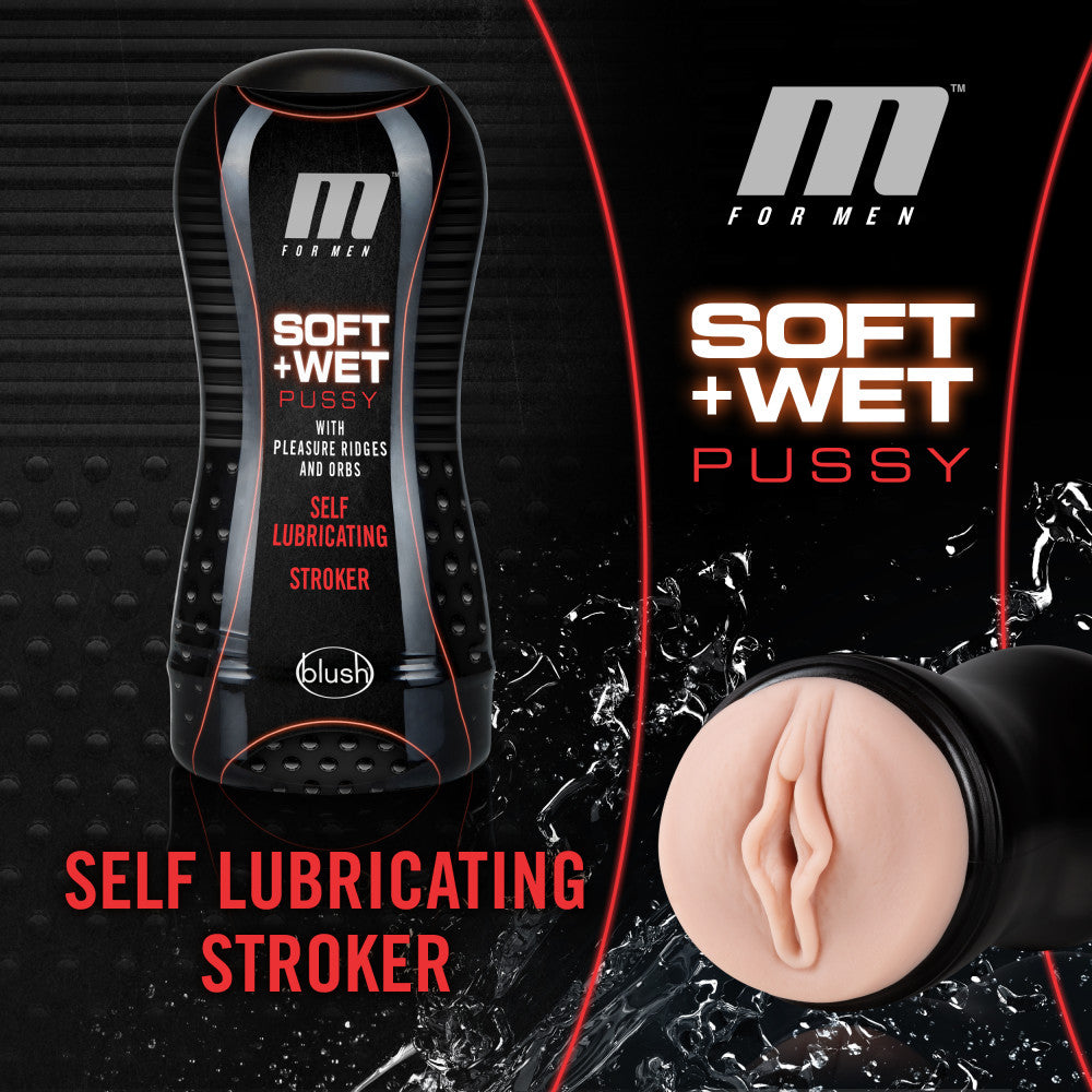 M for Men - Soft and Wet - Vagina With Pleasure Ridges and Orbs - Self Lubricating Stroker Cup - Vanilla | 819835025528 | Discreet Personal Wellness